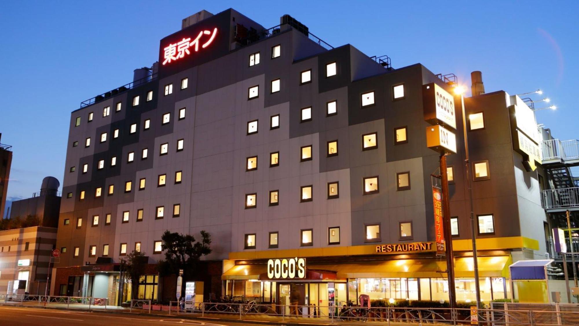 - Vacation 26581v Tokio